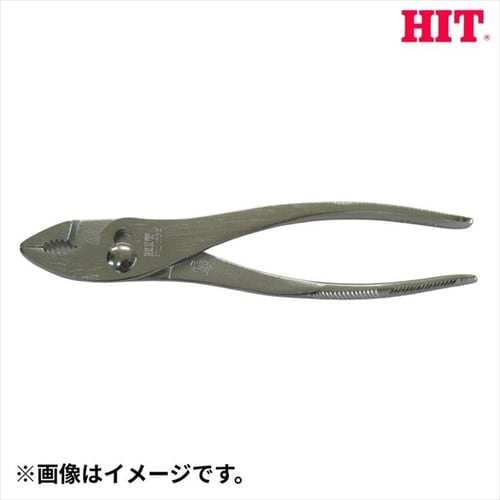 ヒット PL 200 IP プライヤ