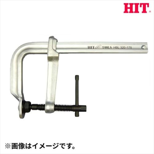 ヒット HBL 800−178 L型クランプ