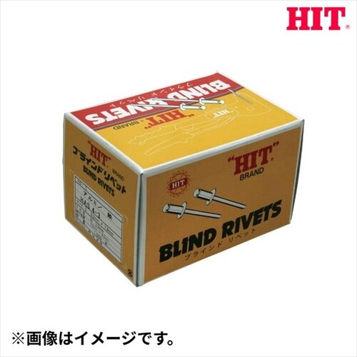 ブラインドリベット HAS 6 − 16