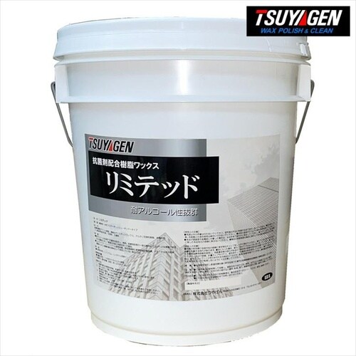 虫よけBAN・BAN 4L