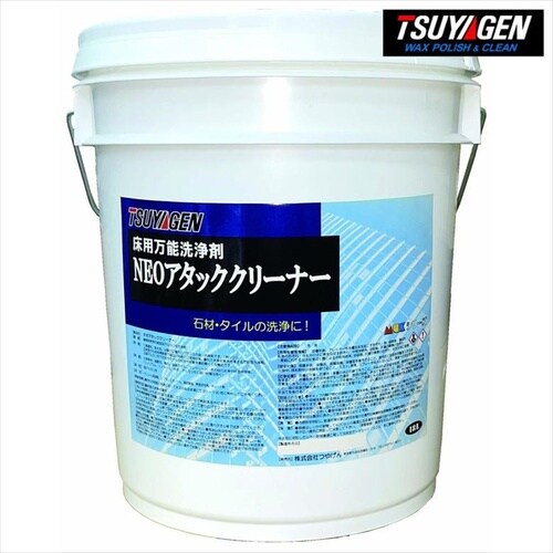 ネオカーペットシャンプーII 18L