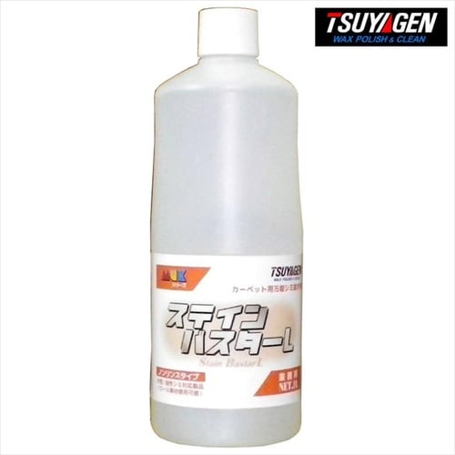 スプレーアップ 4L