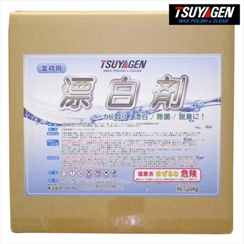 魔法のバス・トイレジェル 4L