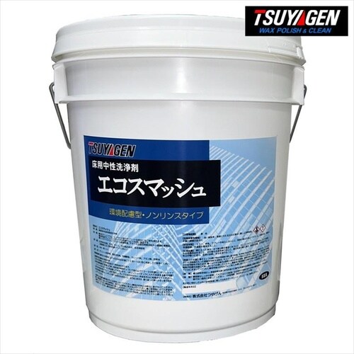 オイルジャッカル 18L