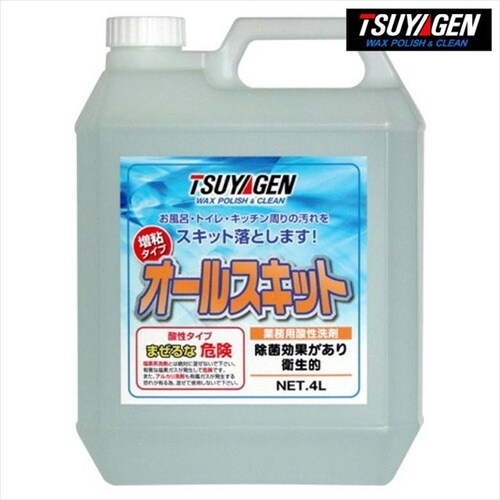 ガラスクリーナー 4L