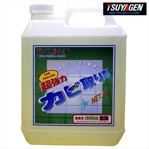 超濃縮水石鹸グリーン 4L