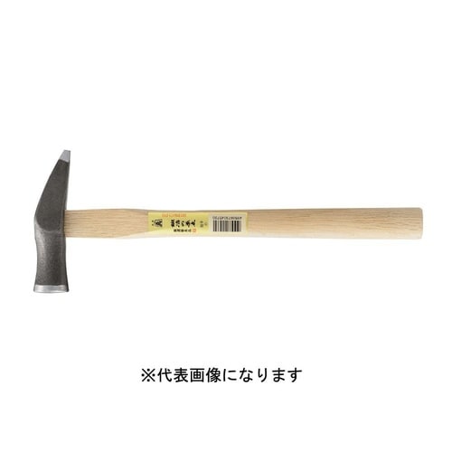 原点 船手玄能 小