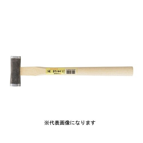 原点 先切金鎚 24mm