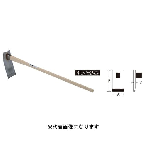 ステン家庭鍬(刃部焼入) 柄付 1050mm