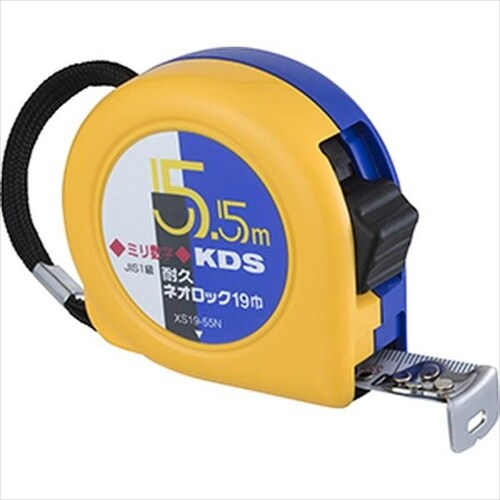 KDS 耐久ネオロック25巾5.5ミリ数字