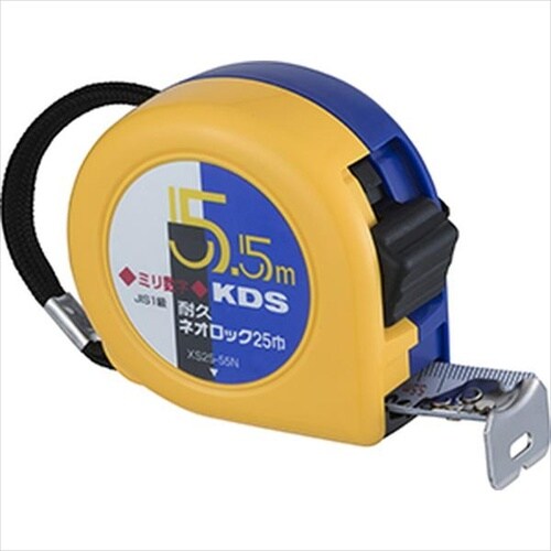 KDS 耐久ネオロック25巾7.5ミリ数字