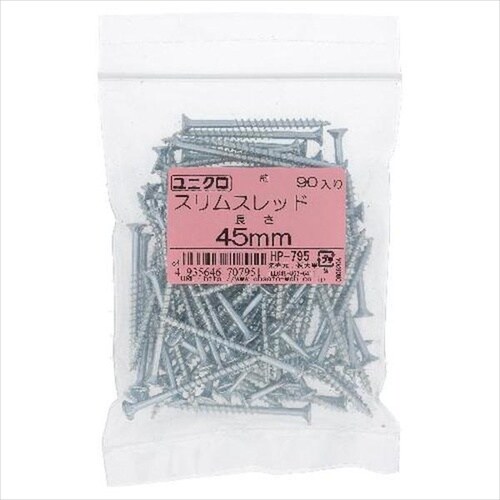 HP−799 ホソビス 65MM