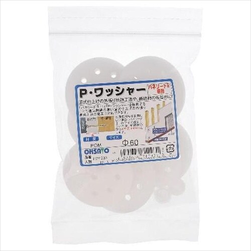 HP−493 カクシクギ F−45