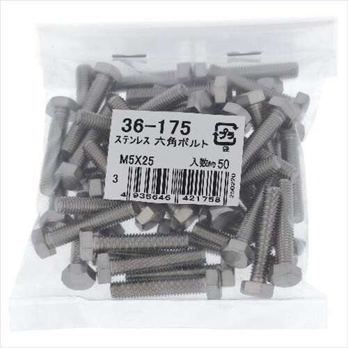 ステン 六角ボルト M5X30 50P