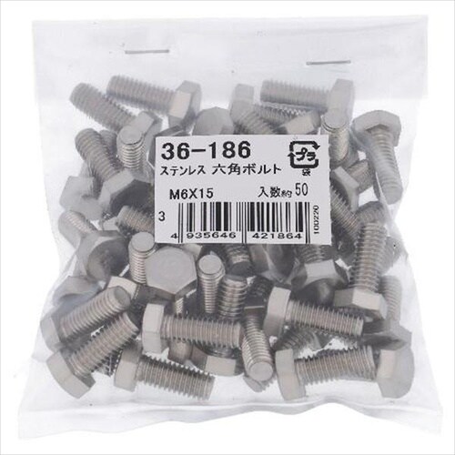 ステン 六角ボルト M6X20 50P