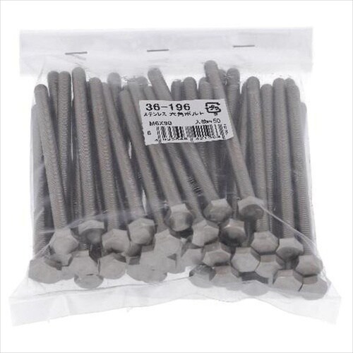 ステン 六角ボルト M6X100 50P