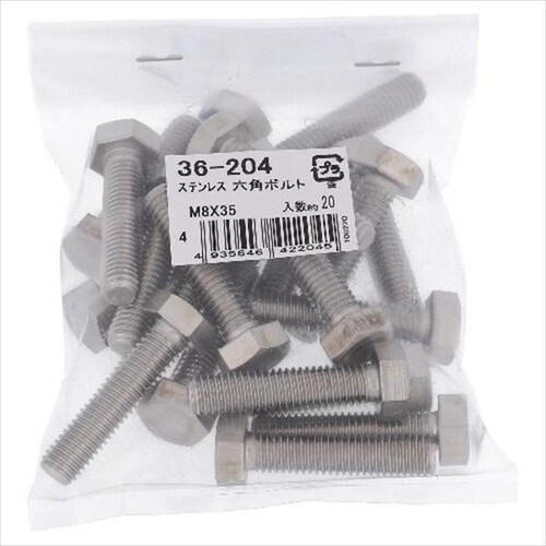 ステン 六角ボルト M8X40 20P
