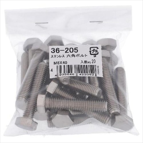 ステン 六角ボルト M8X50 20P
