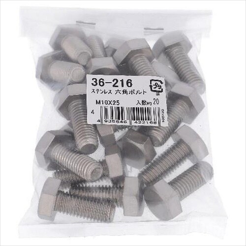 ステン 六角ボルト M10X30 20P