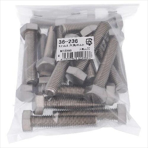 ステン 六角ボルト M12X70 20P