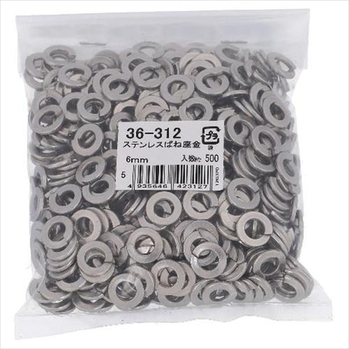 ステン バネ座金 10MM 500P