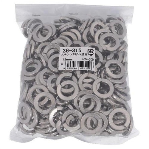 ステン バネ座金 3MM 50P