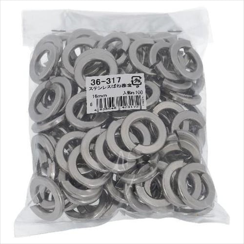 ステン バネ座金 20MM 100P