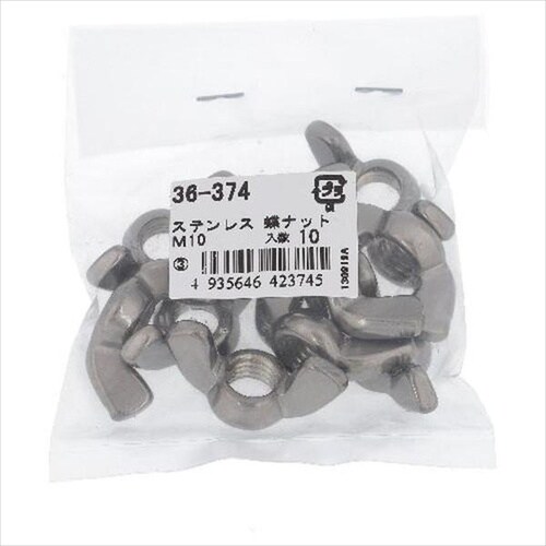 ステン 蝶ナット M12 10P