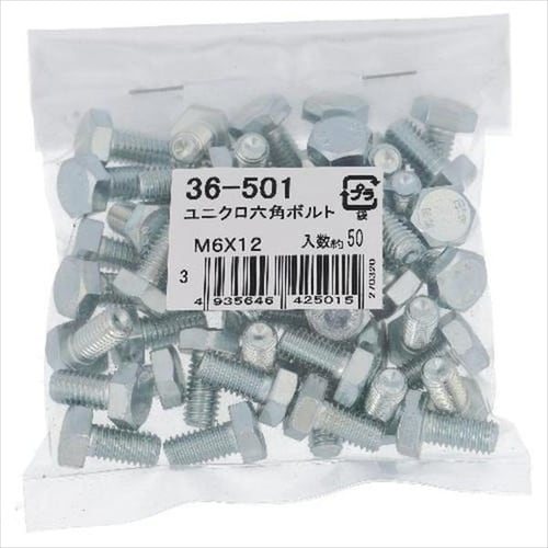 ユニクロ 六角ボルト M6X15 50P