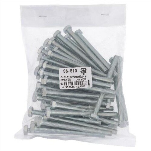 ユニクロ 六角ボルト M6X90 20P