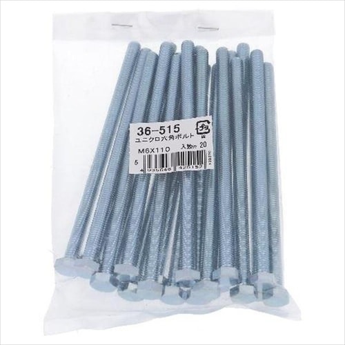 ユニクロ 六角ボルト M6X130 20P