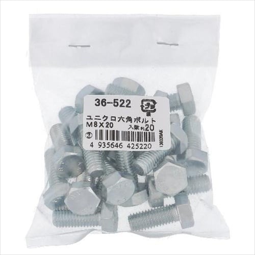 ユニクロ 六角ボルト M8X25 20P