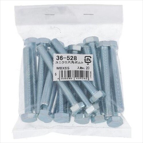 ユニクロ 六角ボルト M8X75 20P