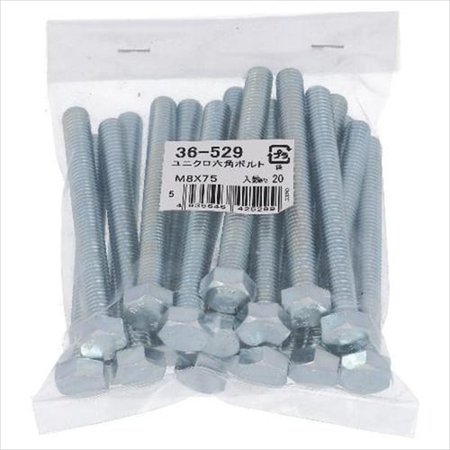 ユニクロ 六角ボルト M8X90 20P