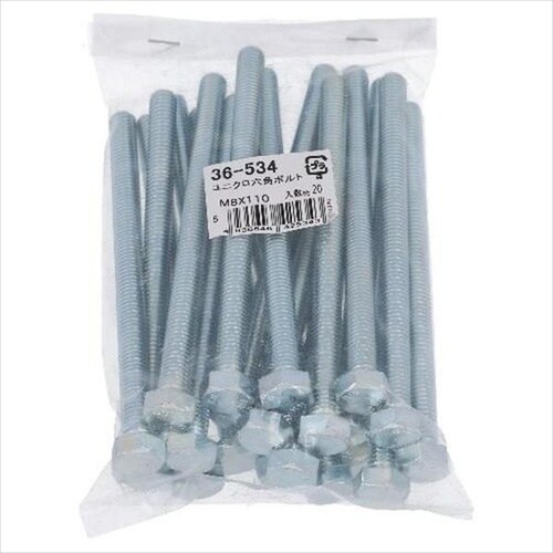 ユニクロ 六角ボルト M8X130 20P