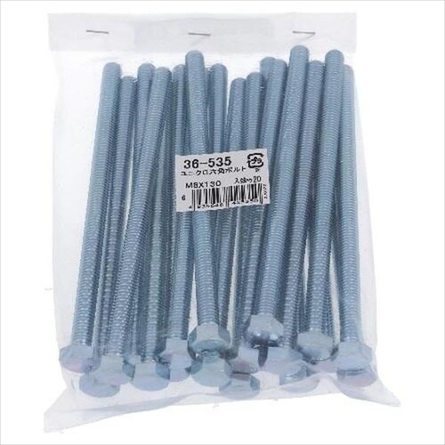ユニクロ 六角ボルト M8X140 20P