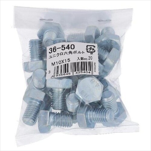 ユニクロ 六角ボルト M10X20 20P