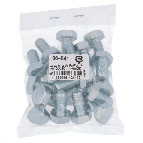 ユニクロ 六角ボルト M10X25 20P