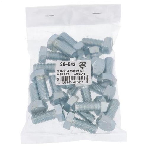 ユニクロ 六角ボルト M10X30 20P