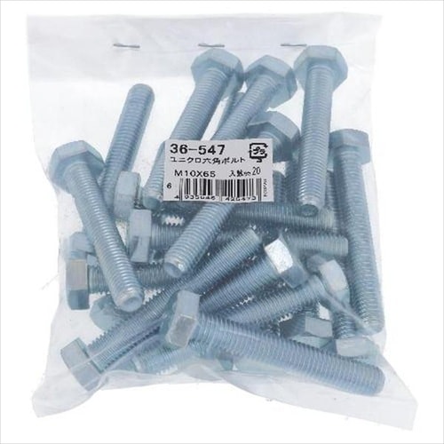 ユニクロ 六角ボルト M10X75 20P