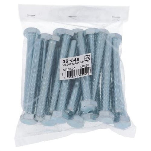ユニクロ六角ボルト M10X100 20P