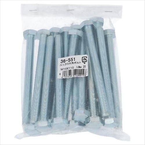 ユニクロ六角ボルト M10X120 20P