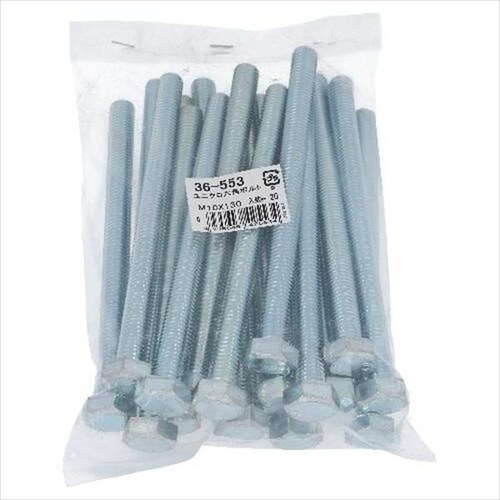 ユニクロ六角ボルト M10X140 20P