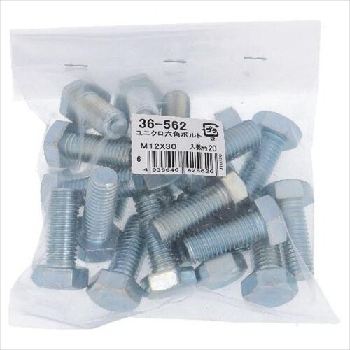 ユニクロ 六角ボルト M12X35 20P