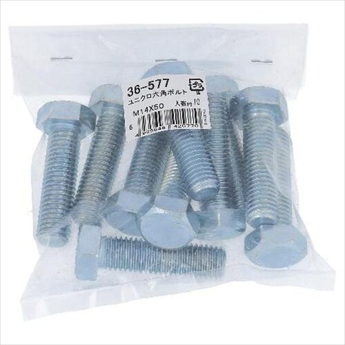 ユニクロ 六角ボルト M14X60 10P