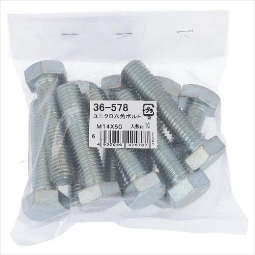 ユニクロ 六角ボルト M14X70 10P