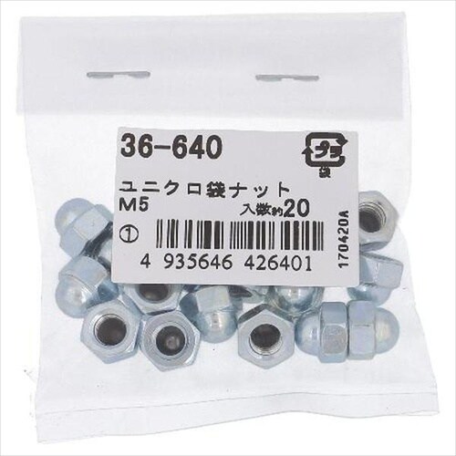 ユニクロ 蝶ナット M6 20P