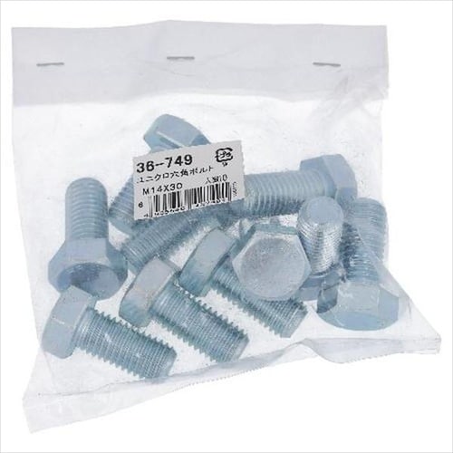 ユニクロ 六角ボルト M14X90