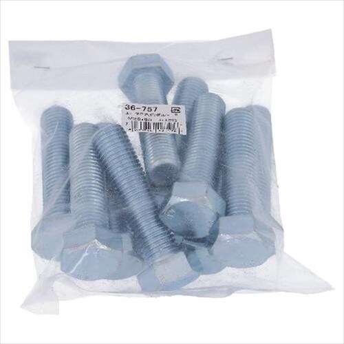 ユニクロ六角ボルト M20X90 10入