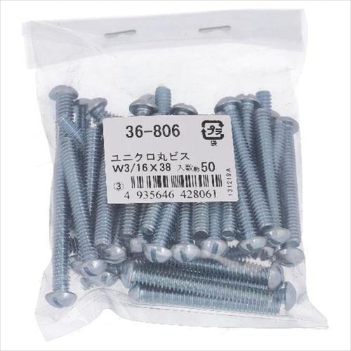 ユニクロ 丸ビス 3/16X50 50P
